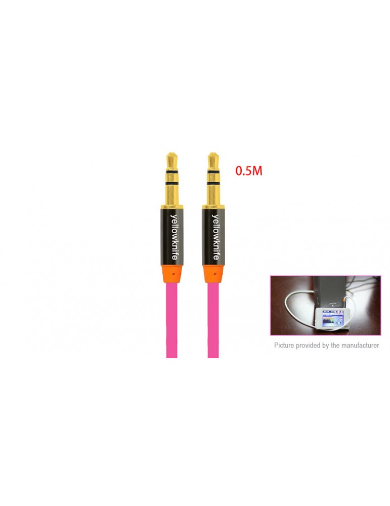 Yellowknife 3.5mm Jack Audio Cable (50cm)